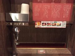 -一蘭拉面(新宿中央东口店)