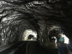 -太鲁阁公园
