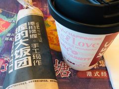 -肯德基(南京站A2检票口楼上)
