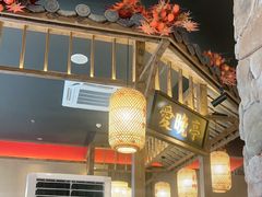 -恰饭·老长沙市井菜(天河客运站店)