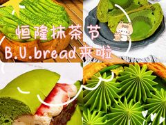 -济南恒隆广场