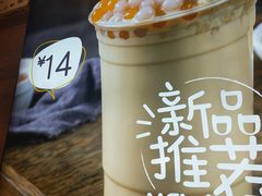 -7分甜(苏州中心店)