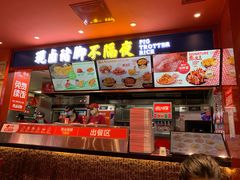 菜单-猪角·闽南猪脚饭(上梅林店)