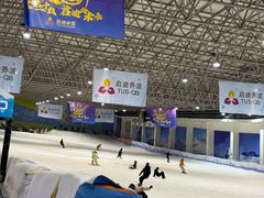 -绍兴启迪乔波冰雪世界