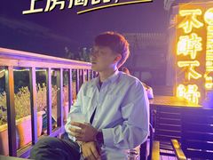 -糖房咖啡(南锣鼓巷店)