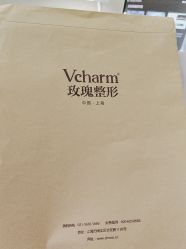 -上海玫瑰医疗美容医院