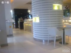 -好利来(东四店)