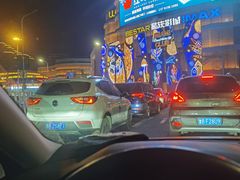 -大锅强·蒸海鲜青岛菜(吾悦广场店)