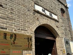 -铁道游击队纪念馆