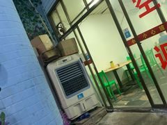 -八一湛江生蚝(文明东路总店)