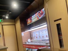 -海底捞火锅(青山湖万达夜宵主题店)