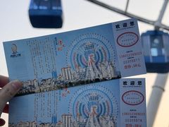 -南昌之星摩天轮