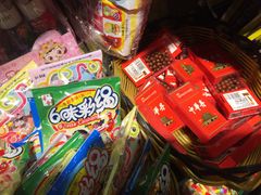 -咱们那时候