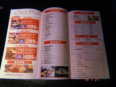 -佰迪乐KTV(阳桥店)