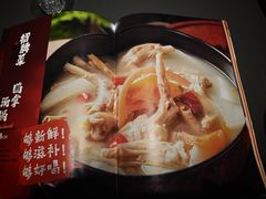 -掌上鲜(南顺城街店)