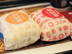 -肯德基(花园店)
