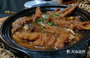 Oyster Sauce Chicken Feet Stew