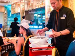 -文东记(马里士他店)