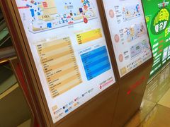 -万达广场(福州金融街店)