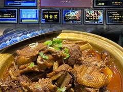 -金典银峰老鹅馆·昆山菜(亭林公园店)
