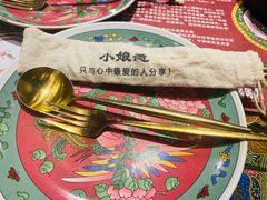 -小娘惹厨房Little Nyonya(狮城有约上榜店)