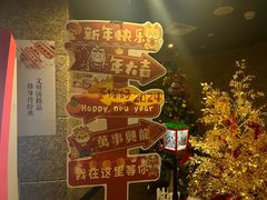 -中影国际影城(兰生大厦店)
