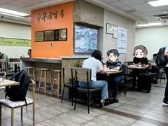 -老边饺子馆(北京南站1店)