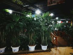 -特味村福园