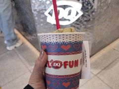 -DQ·蛋糕·冰淇淋(领秀城店)