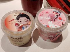 -大鸭梨烤鸭店(花园村店)