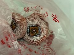 -栗粒香(贵阳路总店)