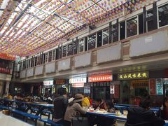 -祥云美食城(南强步行街店)