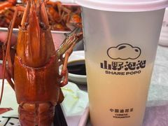 -虾胡闹龙虾馆(湄南河店)