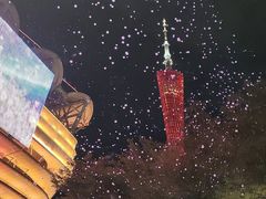 -海心沙亚运公园