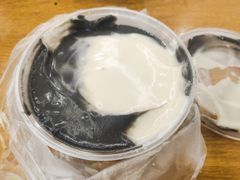 -鞠氏黑芝麻糊(水塔店)