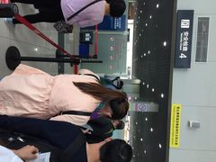 iphone_upload_pic-丽江三义国际机场