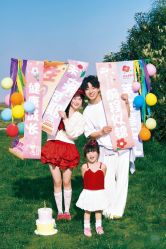 -XinStudio定制儿童摄影