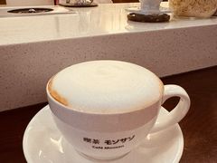 -Café Monson