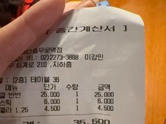 -BHC炸鸡(明洞总店)