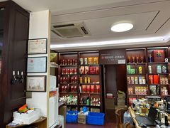 -醉真实酒批发行·茅台·五粮液·红酒寄卖回收