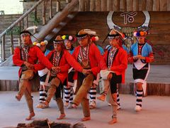 -优游吧斯邹族文化部落