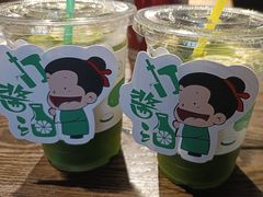 -打酱油·非遗淮扬菜(瘦西湖梅岭店)