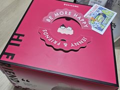 -静宜和她的朋友(星海广场店)