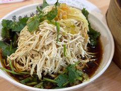 -蒋家桥饺面店(东关街店)