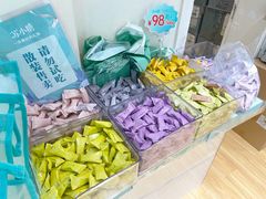 -苏小糖(鼓浪屿三丘田花园店)