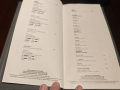 菜单-北京望京凯悦酒店The Lounge大堂酒廊