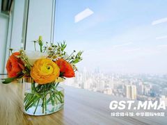 -GSTMMA综合格斗馆