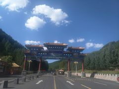 -塞罕坝国家级自然保护区