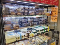 -幸福蛋糕坊(金顶街店)