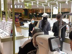 -IMUSΛ目上眼镜(青浦宝龙广场店)